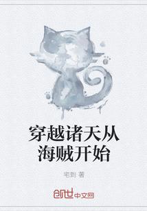 目垂口巴什么意思