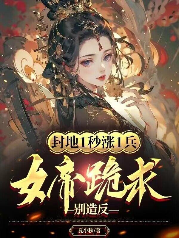 霍去病子青