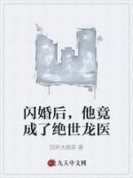 萧宁远陆清音的叫什么名字