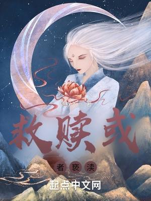 无限大陆