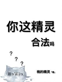 合法吗涛新网