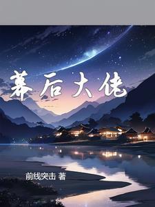 我是外星人你知道吗