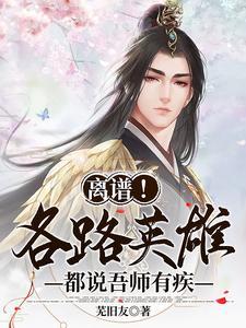 吾师吾念