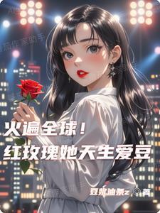 00后韩星女