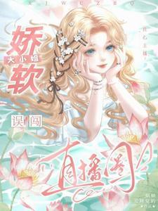 主题手抄报 创文明城市