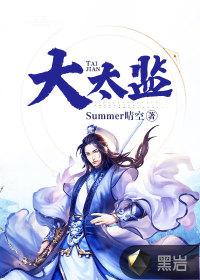 极品帝师从收服三千佳丽开始免费阅读