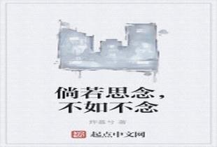 白洁的幸福生活最经典十首歌曲